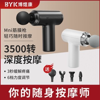 不锈钢链板 第314页