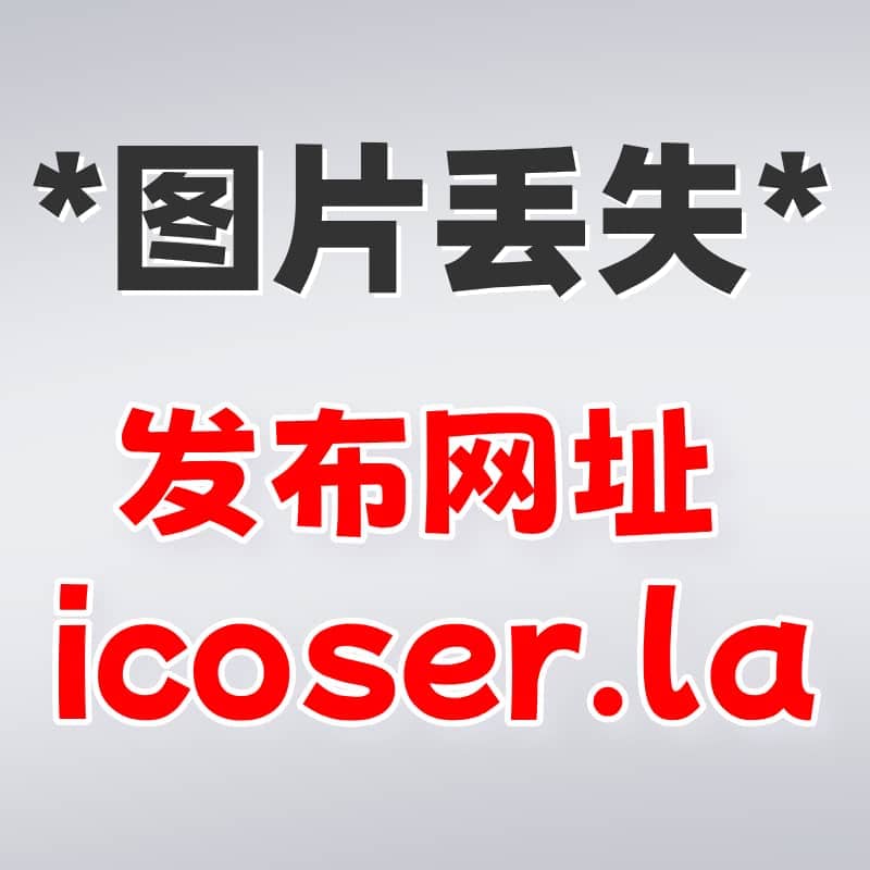 雯妹璀璨崛起,时代舞台上的新星闪耀