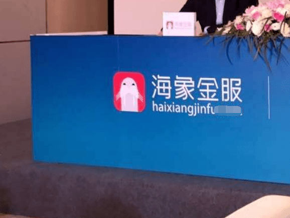 海象理财最新动态，驾驭金融浪潮，助力个人财富增长