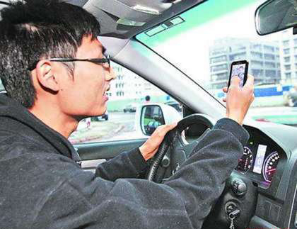 吊销驾照最新规定变化带来的自信与成就感