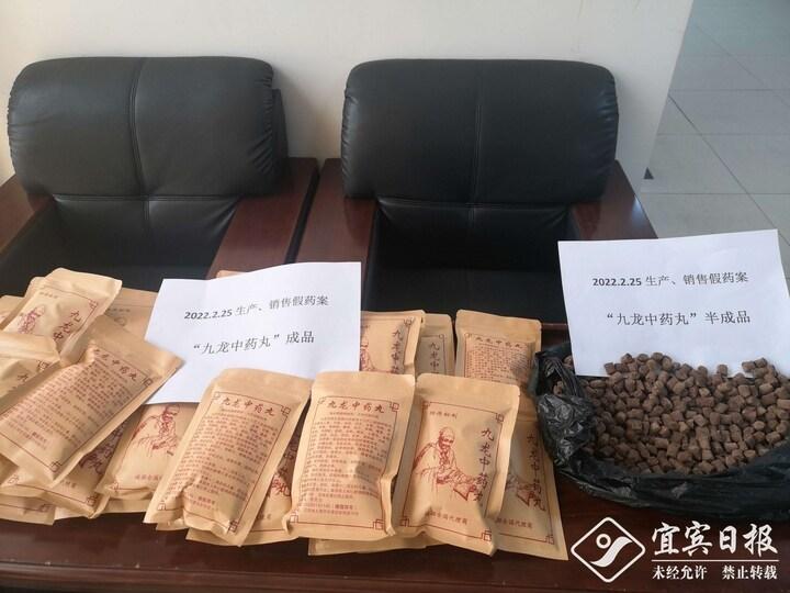 宜宾首富引领科技潮流,高科技产品重塑未来生活体验