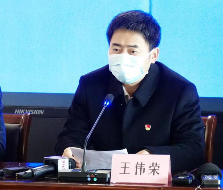 最新病情分析与概述