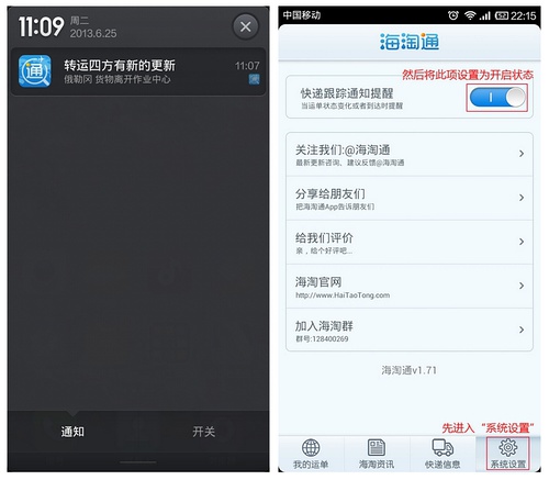 实时更新最新,实时更新最新，小明的快乐日常与友情时光机