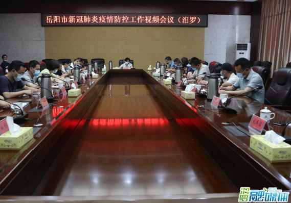 不锈钢链条 第309页