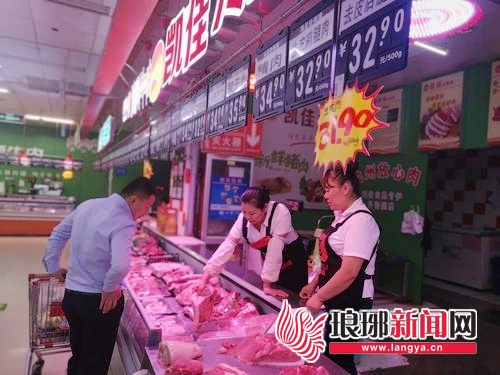 临沂最新肉价揭秘，小巷深处的肉香探索
