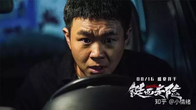 最新电影上映，视觉盛宴的期待与探索之旅