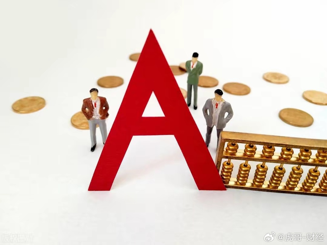 最新风口红利，轻松追寻自然美景之旅