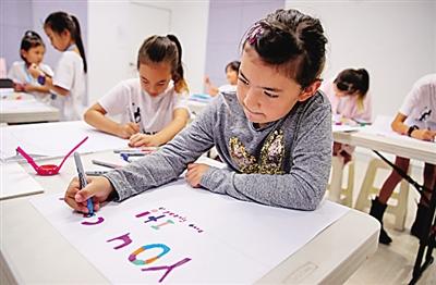 不锈钢链板 第307页