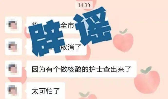 安达最新动态，城市发展与产业进步的双赢战略揭秘