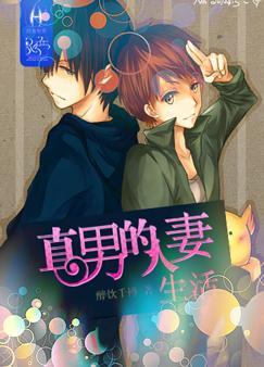 请远离色情内容，追求健康娱乐方式，寻找合法文化活动的建议