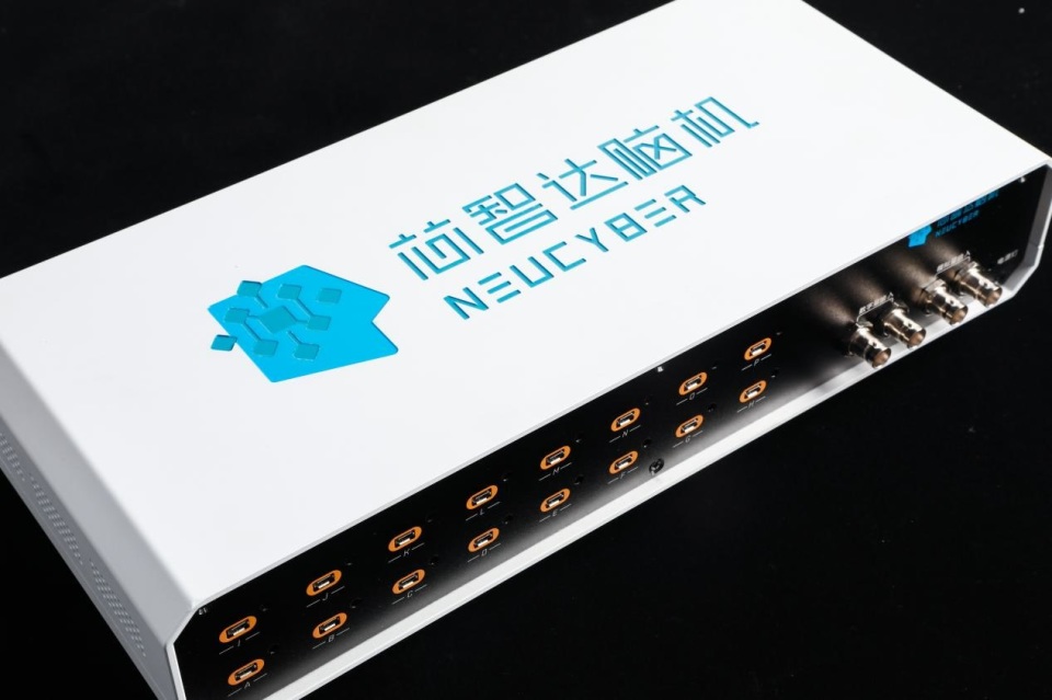 最新突破脑机接口技术，解锁心智力量，开启未来无限潜能