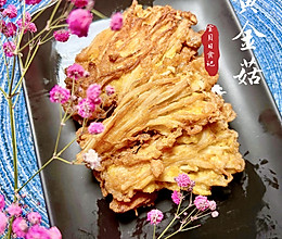 金蘑菇菇测评最新揭秘，小巷中的隐藏美食天堂