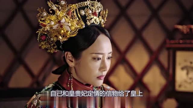 不锈钢链条 第301页