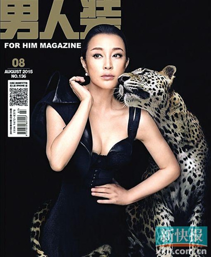 男人装最新图步骤指南及精彩瞬间捕捉