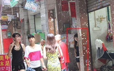 邱隘最新站街女涉黄问题警示文章