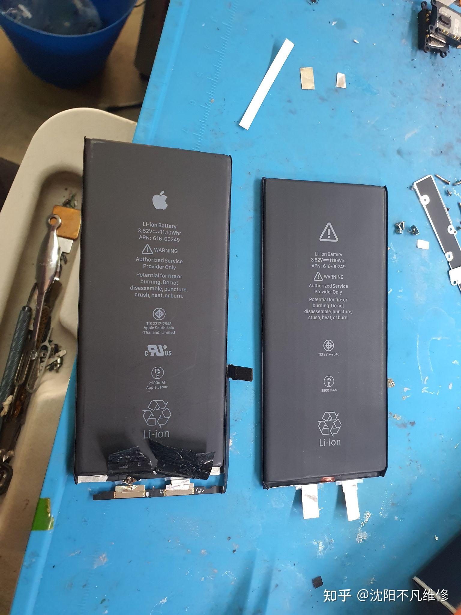 苹果最新系统电池，革新技术与长久续航的完美结合探索