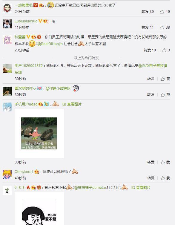 揭秘小巷独特风味，一家意想不到的特色小店引爆微博热议！