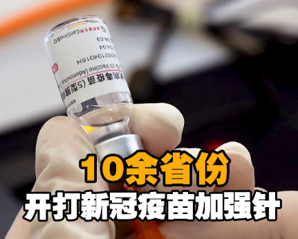 巷弄深处的独特风味探索之旅，新冠最新增加病例影响下的新篇章