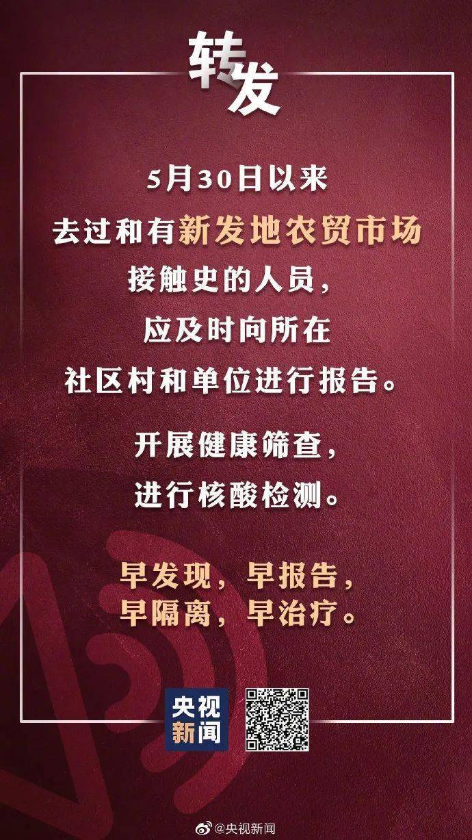 不锈钢金属网带 第229页