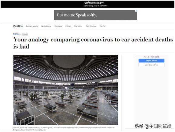 不锈钢螺旋网带 第293页