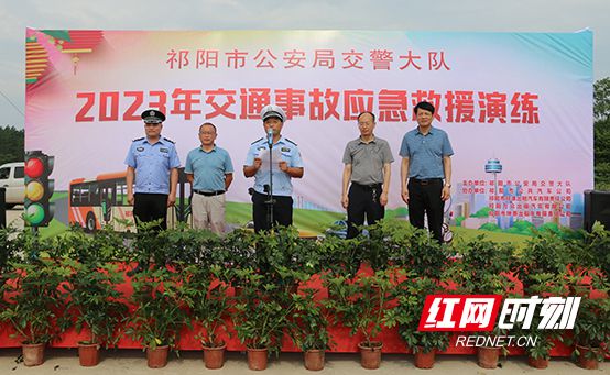 不锈钢链条 第295页