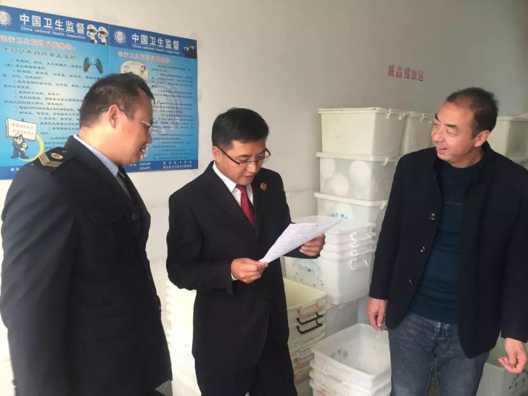 最新舌尖上的安全,自然美景中的平和之旅