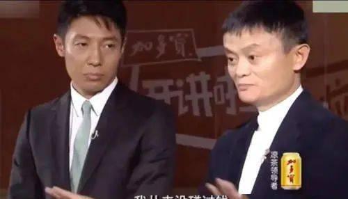 马云被约谈最新日常动态揭秘，趣事一览无余