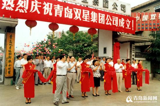 不锈钢金属网带 第227页