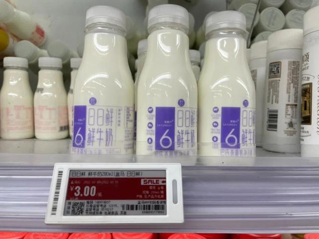 日期最新鲜的牛奶，新鲜牛奶选购指南