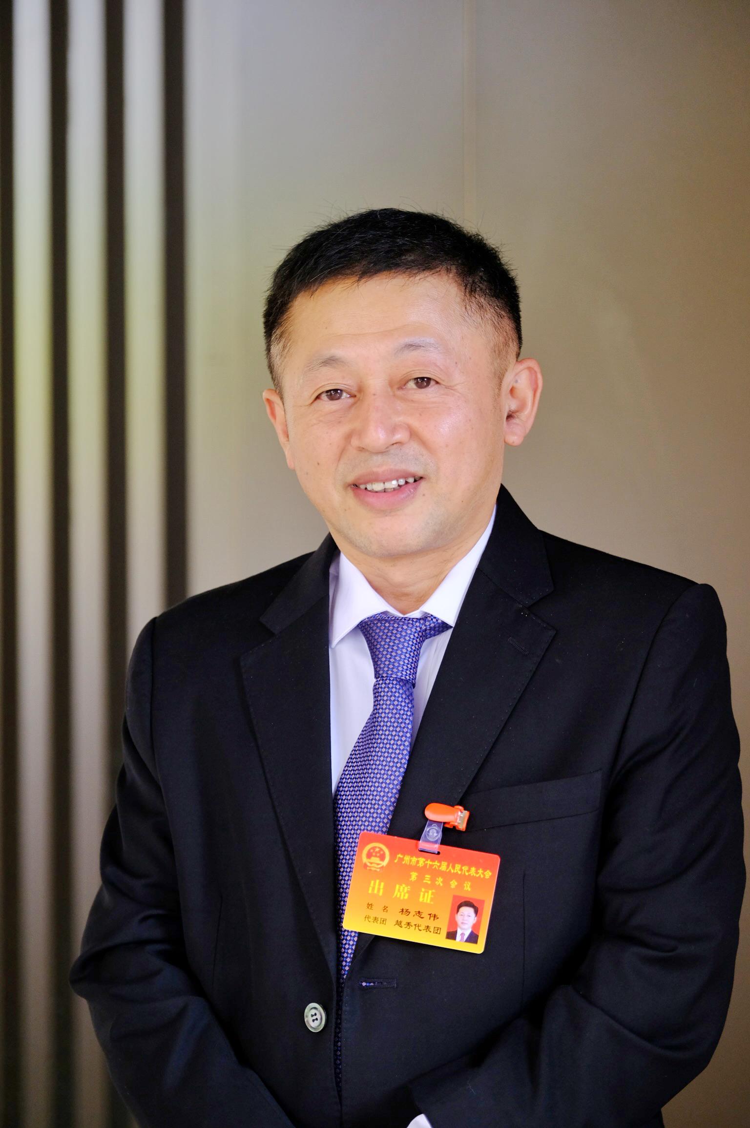 最新典当公司注册条件详解