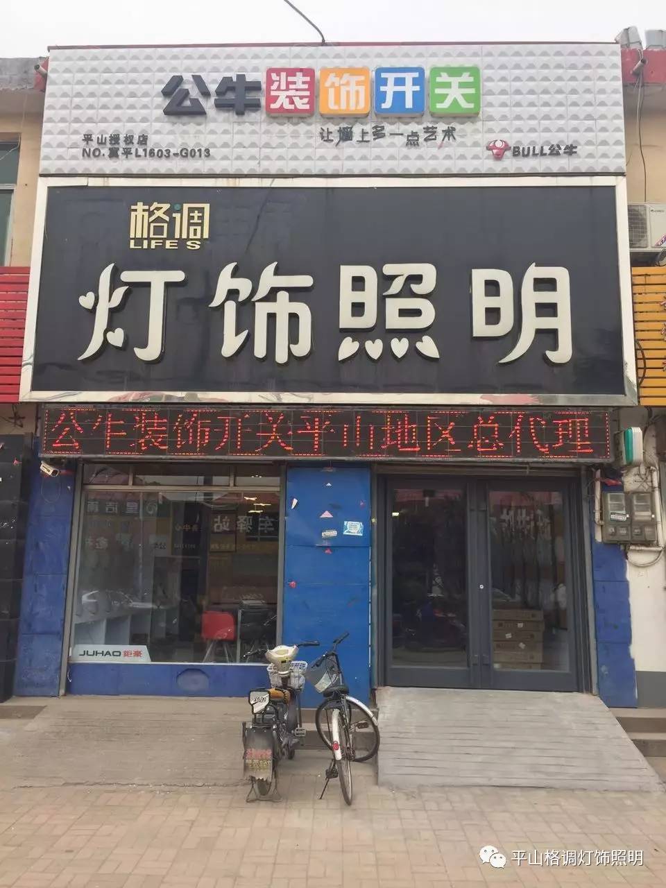 平山网最新招聘,平山网最新招聘启事,一起踏上探索自然美景的旅程,寻找内心的平和