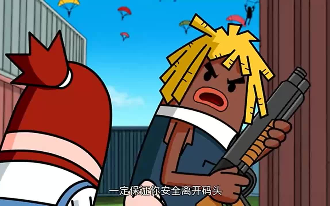 最新香肠人吃鸡，小巷美食探险之旅