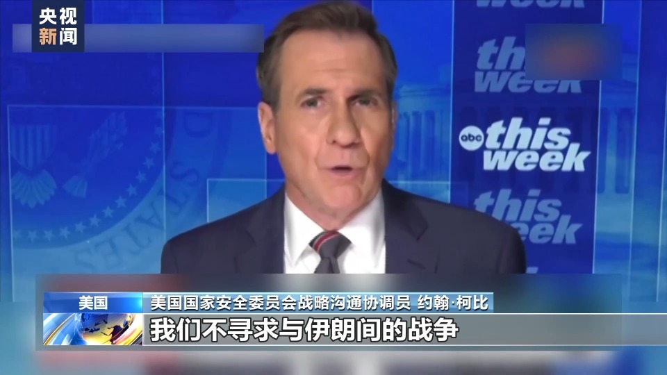 最新新闻来源速递，掌握第一手资讯的指南