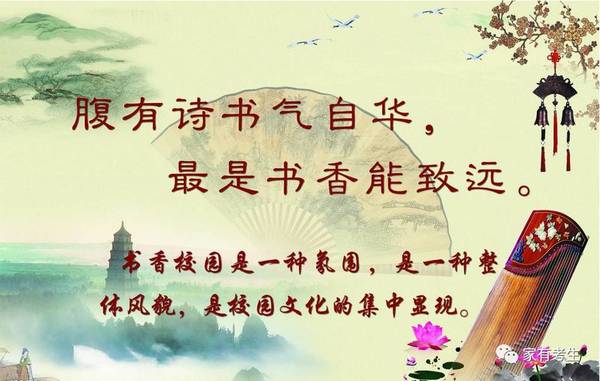 小巷深处的诗意盛宴与隐藏瑰宝，最新古诗词大赛盛大开启
