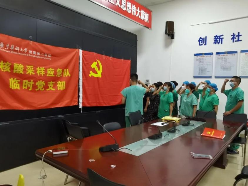 机关疫情防控全面升级，守护健康安全新举措