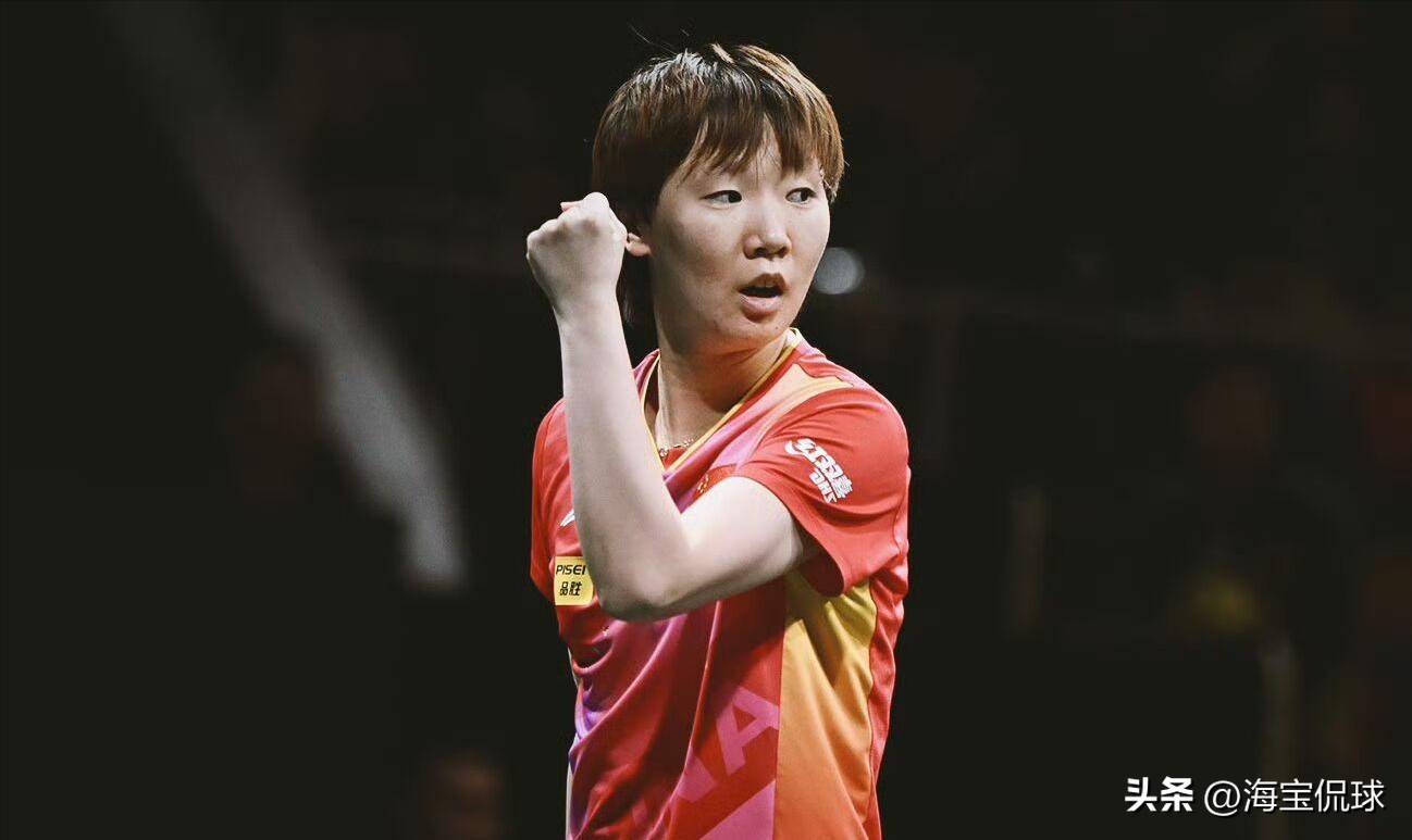 乒坛新星王曼昱全球闪耀，最新排名揭晓