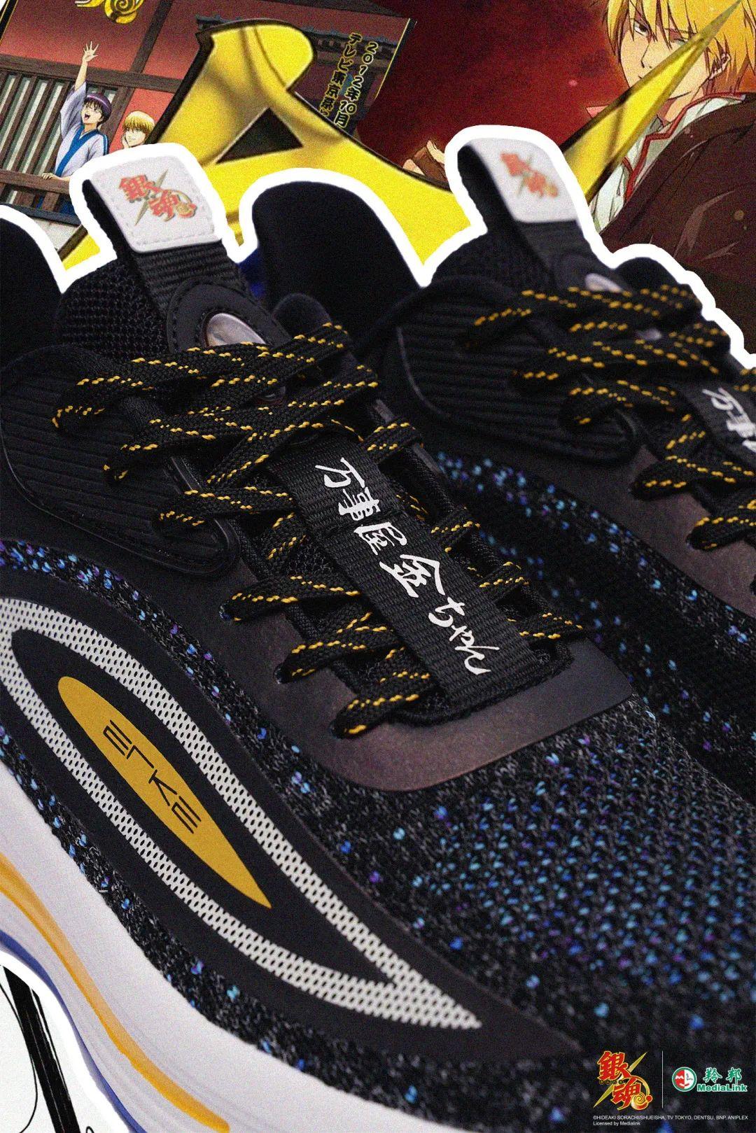 奇弹最新款，科技与生活完美融合的前沿时尚之选