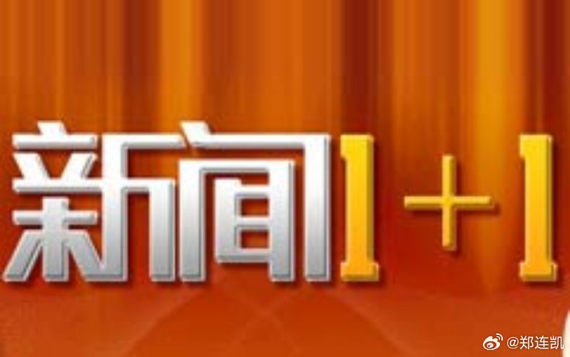 探索自然之旅,追寻内心平静的奇妙之旅