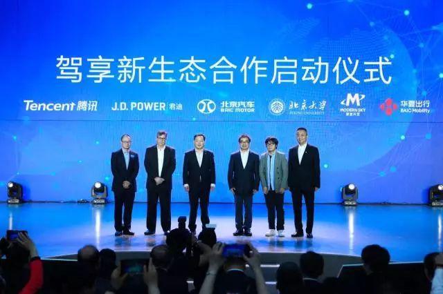 北京最新发布，温馨日常小趣事回顾