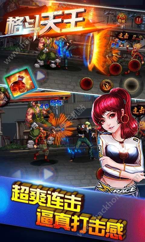 最新格斗手机游戏攻略与技能学习步骤指南，从初学者到进阶用户的全方位指南