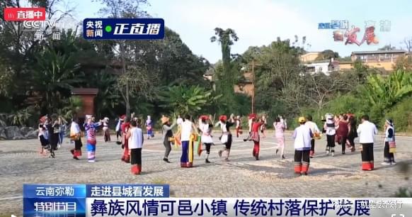 弥勒新闻今日快讯,学习之光,自信与成就感的源泉