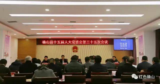 武邑最新人事任免,变革中的自信与成就感,励志前行之路