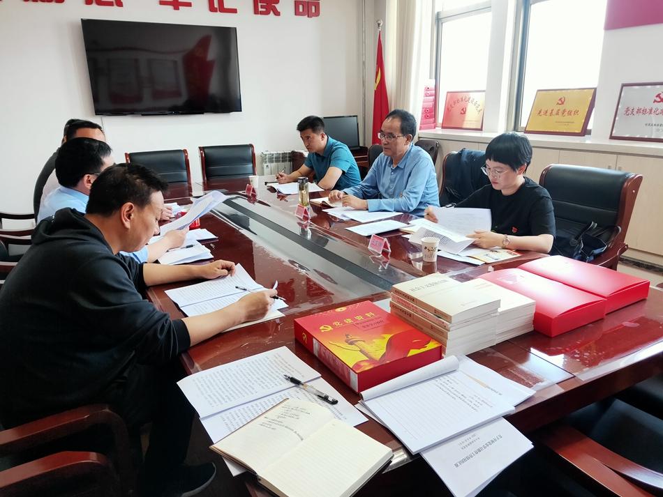 天水人社局最新公告,天水人社局最新公告，观点论述与立场分析