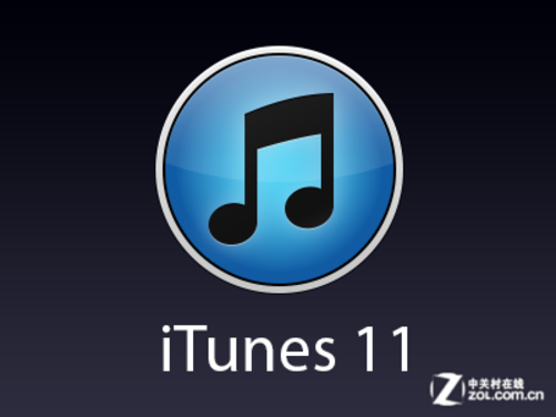 新版iTunes官方下载,变化、自信与成就感的音乐协奏曲