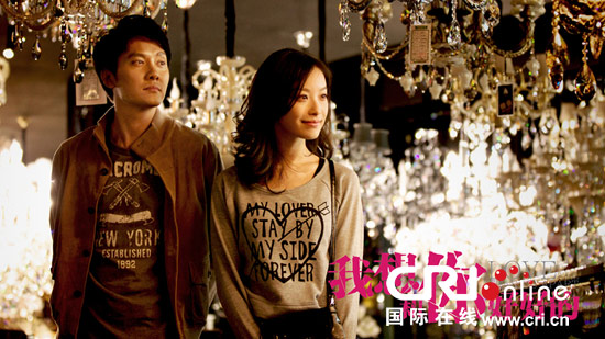 甜蜜生活电影，自然美景之旅与内心平静的探寻之旅