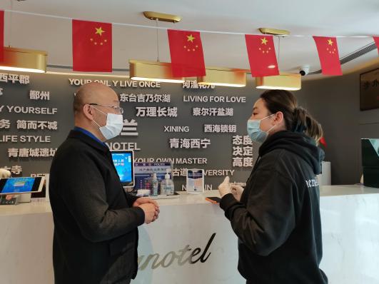 西宁疫情动态及自然疗愈之旅的最新情况