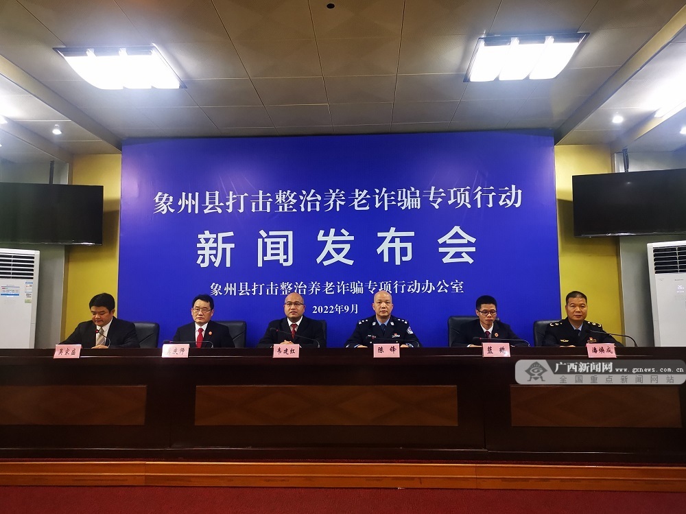 象州最新科技潮流资讯，引领生活变革的高科技产品介绍