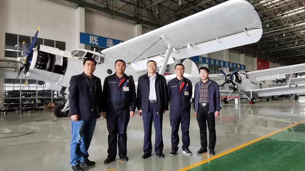 中航通飞公司最新动态更新