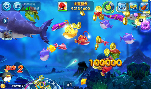 最新手机捕鱼游戏，小巷神秘乐园探秘