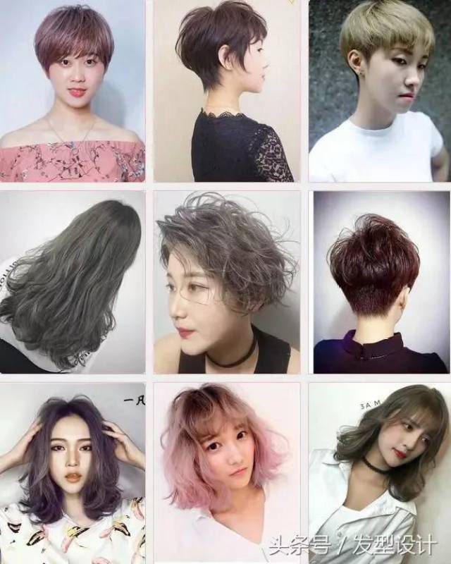 2017最新发型教程视频,初学者到进阶者的魅力发型打造指南